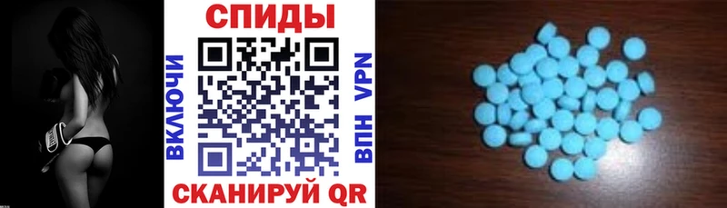 АМФ 97%  MEGA как зайти  Шарья  где можно купить  