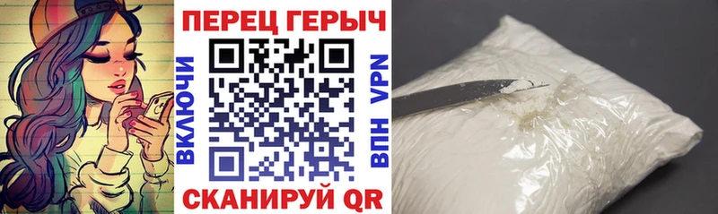 Героин Афган  хочу   Шарья 