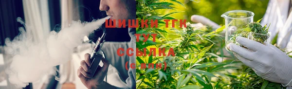 трава Алексеевка