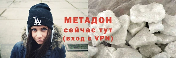 ALPHA PVP Алзамай