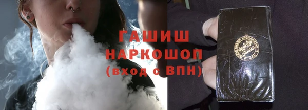 ALPHA PVP Алзамай