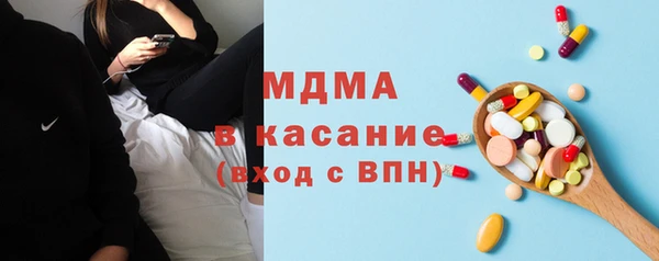 ALPHA PVP Алзамай