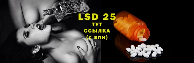 mix Абаза