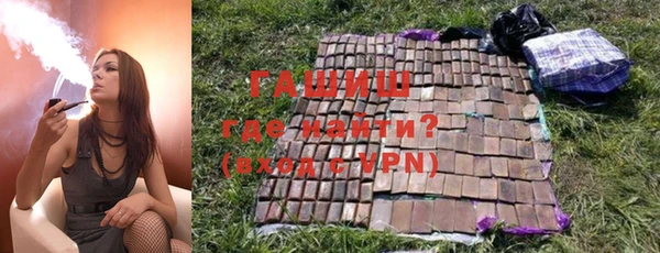 mix Абаза