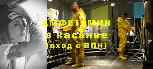 кокаин Алексин