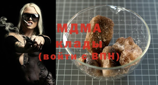 spice Абинск
