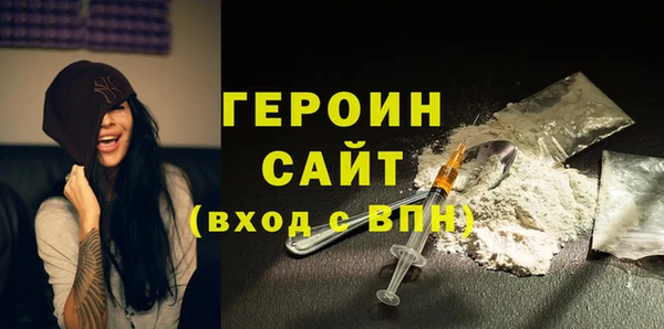 COCAINE Нея