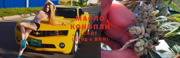 mix Абаза