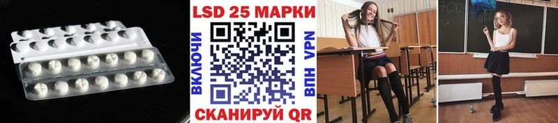 ЛСД экстази кислота  МЕГА ТОР  Шарья 